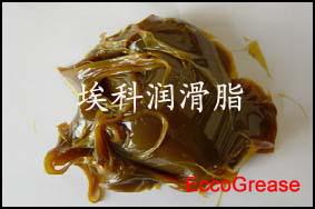 埃科润滑脂EC20-2导电膏图片