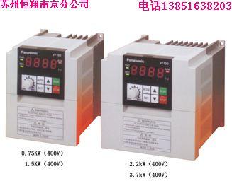 供應(yīng)*矢量變頻器，*矢量變頻器AVF100-0074
