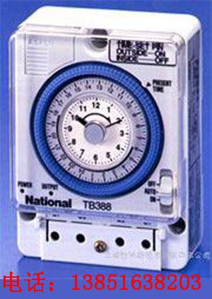 時(shí)鐘開(kāi)關(guān)圖片