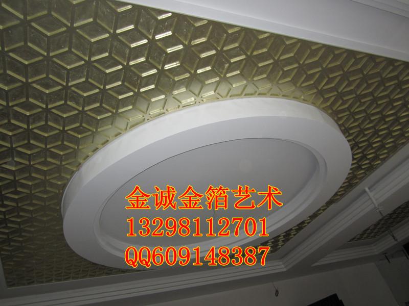 供應駐馬店貼金箔平輿手工金箔新蔡黏銀箔做舊正陽香檳銀箔多少錢一平方