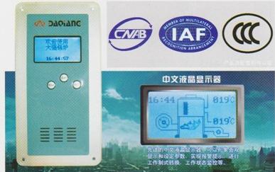 供應(yīng)用于的1噸60萬大卡壓縮燃?xì)夤┡仩t