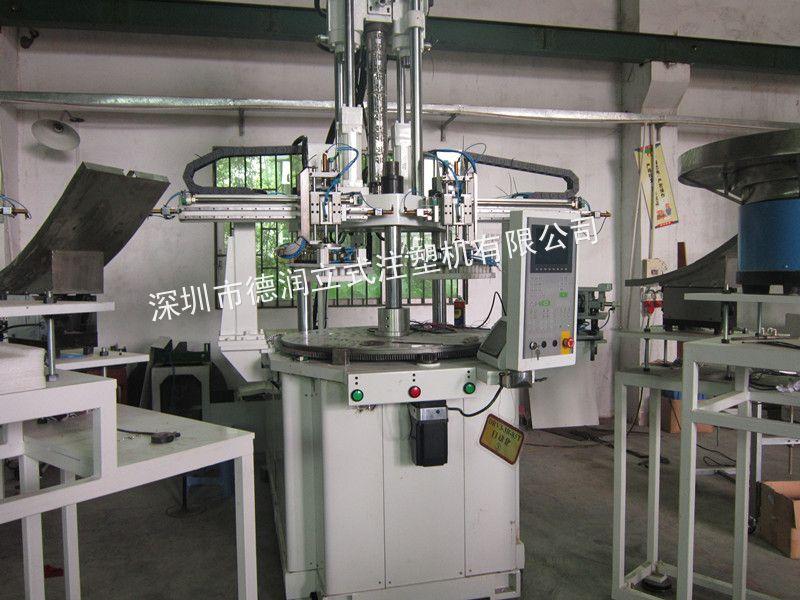 供應BMC注塑機熱固成型注塑機，BMC注塑機熱固成型注塑機報價，BMC注塑機熱固成型注塑機價格，注塑機熱固成型注塑