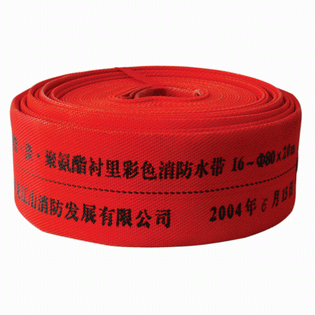 深圳南山水帶批發(fā)圖片/深圳南山水帶批發(fā)樣板圖 (4)