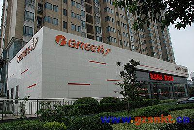 供應武漢洪山關(guān)山二路光谷大道東湖高新關(guān)山大道空調(diào)維修加氟拆裝清洗出售