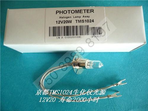 供應(yīng)東芝40/120/雅培8000生化儀燈泡