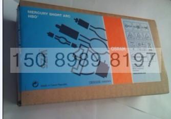 供應(yīng)尼康熒光顯微鏡汞燈103W