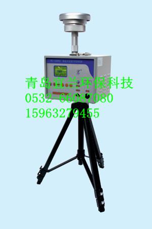 供應(yīng)PM25中流量顆粒物大氣采樣器