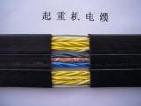 H05VVH6-F柔性扁電纜CE圖片/H05VVH6-F柔性扁電纜CE樣板圖 (3)