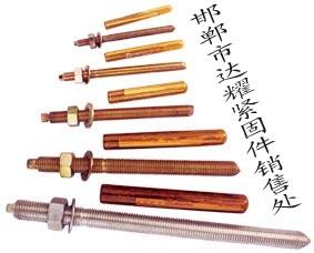 供應(yīng)*M12×160化學(xué)錨栓