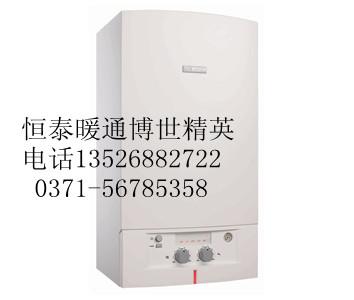 供應(yīng)河南燃氣爐河南博世壁掛爐專賣店博世壁掛爐精英價格