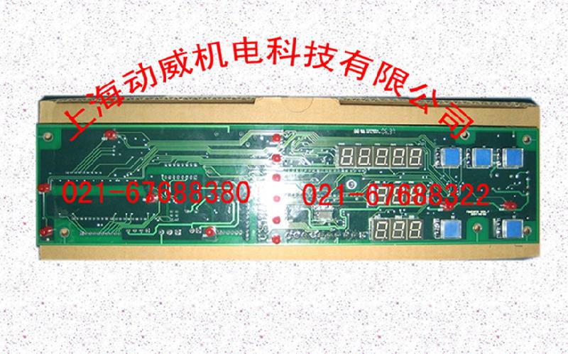 復(fù)盛冷卻器圖片/復(fù)盛冷卻器樣板圖 (2)