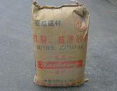 供應(yīng)商城南路亞成市場勾縫劑