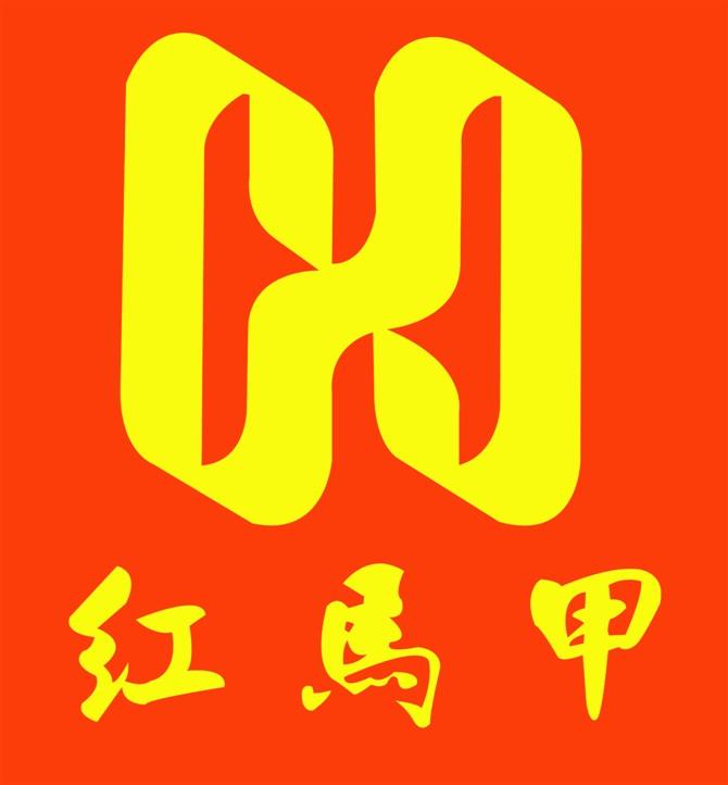 供應(yīng)太原提供*保姆專業(yè)照看老人