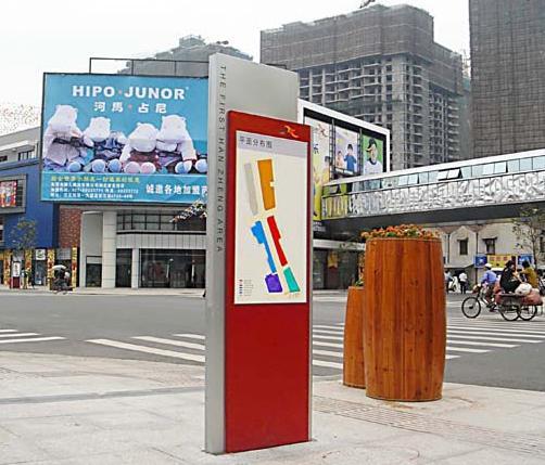 供應(yīng)十堰廣告戶外_導(dǎo)向立牌生產(chǎn)_導(dǎo)向指示牌_戶外廣告立牌