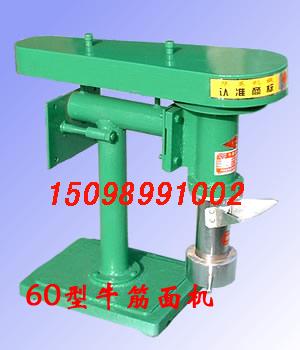供应多功能牛筋面机价格全自动牛筋面机山东牛筋面机朝鲜面机图片