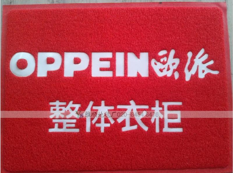 PVC拉絲印字地墊企業(yè)形象入口地毯圖片/PVC拉絲印字地墊企業(yè)形象入口地毯樣板圖 (3)
