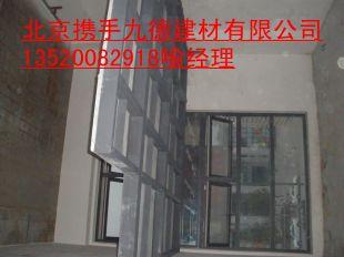 loft鋼結(jié)構(gòu)閣樓板