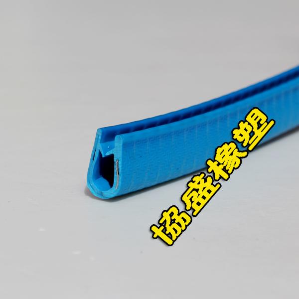 電動車密封條-電動車密封條廠家批發(fā)-密封條價(jià)格-供應(yīng)商