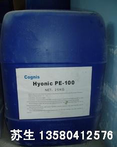 供應(yīng)*的/成膜助劑/醇酯十二/