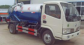 供應(yīng)藍(lán)牌吸污車小型沼渣車
