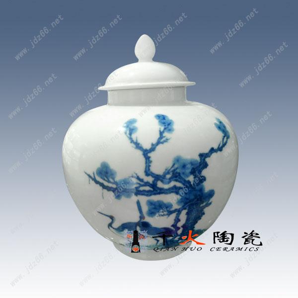 青花瓷陶瓷罐圖片/青花瓷陶瓷罐樣板圖 (4)
