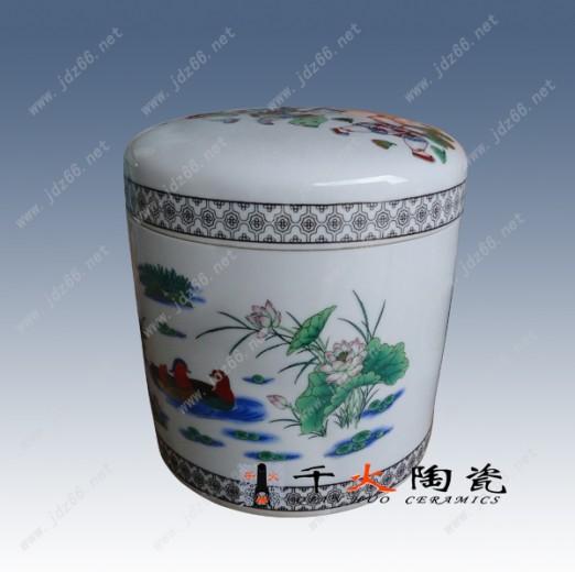 供應(yīng)骨灰罐批發(fā)