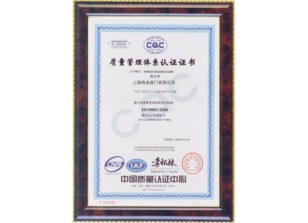 供應(yīng)日本旭化成電絕緣電器外殼PPO X333V BK金匯塑膠