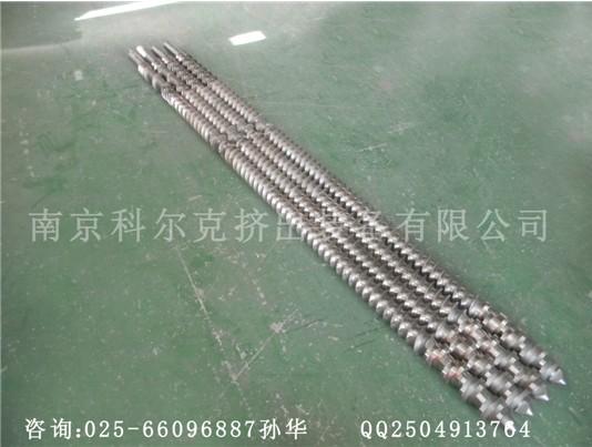 供應雙螺桿螺紋元件，雙螺桿擠出機螺桿元件加工，螺紋套定做