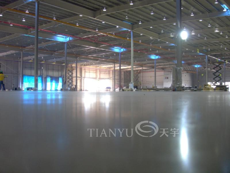 供應(yīng)用于水泥外加劑的水泥固化劑