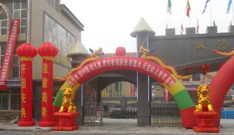 供應(yīng)貴州貴陽*文藝演出策劃公司