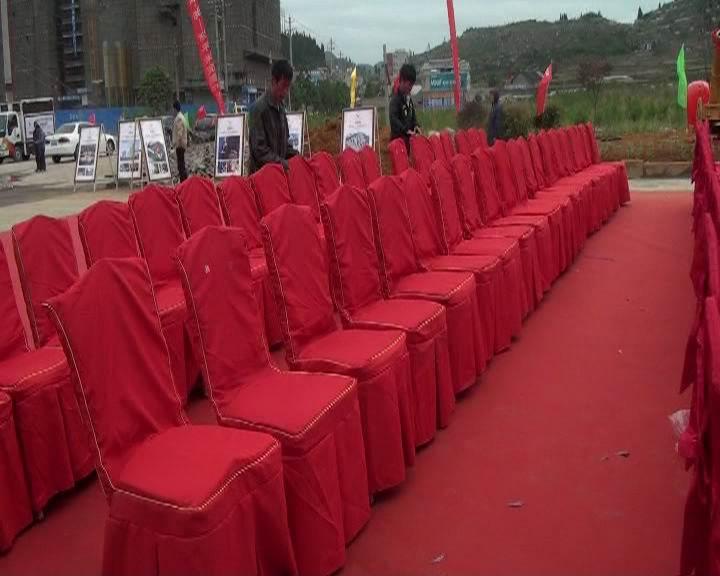 貴州文藝演出策劃公司價(jià)格圖片