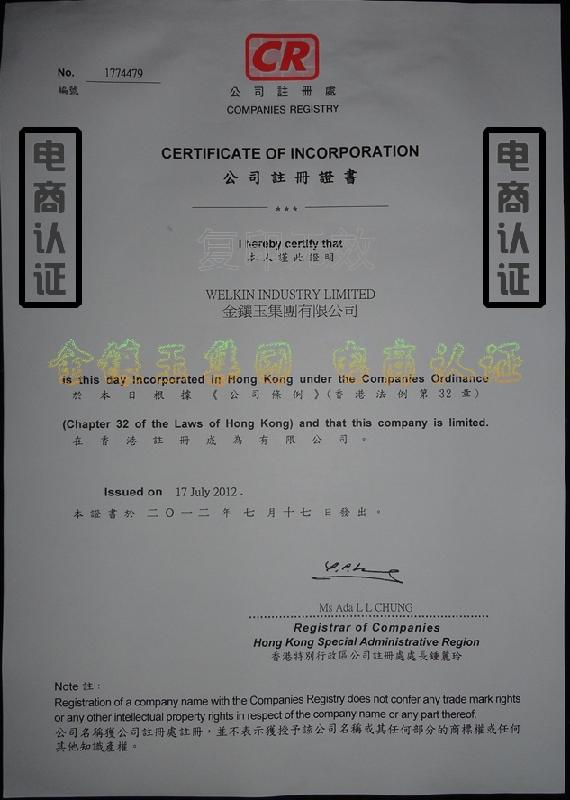 供應(yīng)TEAC-FD235HF-C291工控軟驅(qū)工控軟驅(qū)商家工控軟