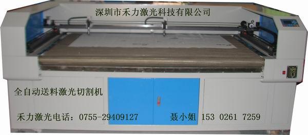 供應(yīng)浙江服裝貼布繡激光裁床裁剪機(jī)