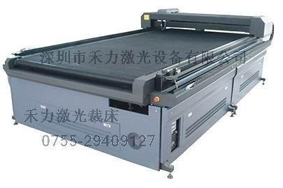 供應(yīng)浙江服裝貼布繡激光裁床裁剪機(jī)