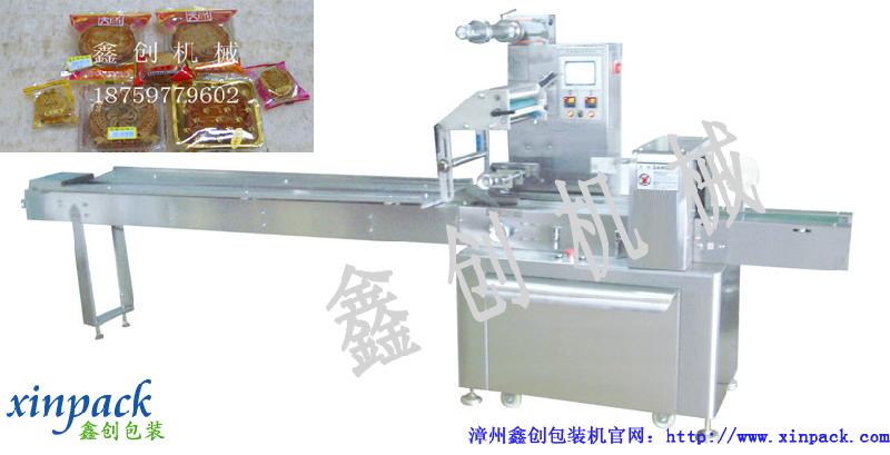 供應(yīng)用于包裝的綠豆糕包裝 綠豆糕包裝 全自動綠豆糕包裝機(jī)