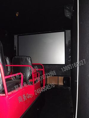 北京5D動感影院批發(fā)圖片/北京5D動感影院批發(fā)樣板圖 (3)