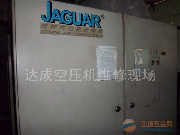 朝陽空壓機(jī)潤滑油圖片/朝陽空壓機(jī)潤滑油樣板圖 (2)