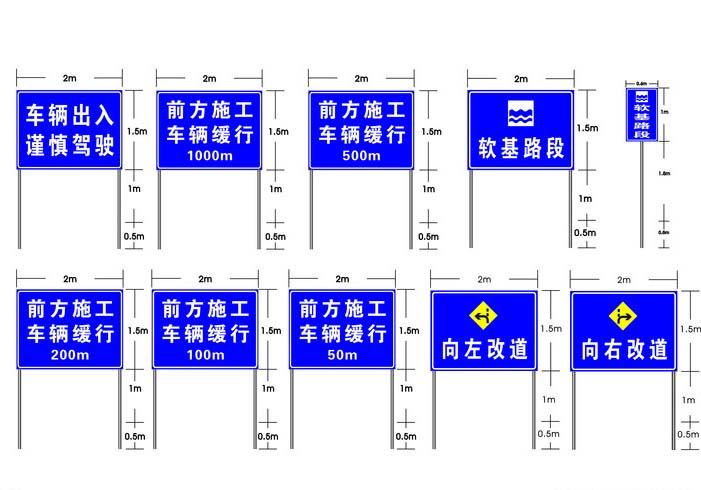 供应江西南昌交通指示牌施工，江西南昌交通指示牌施工报价