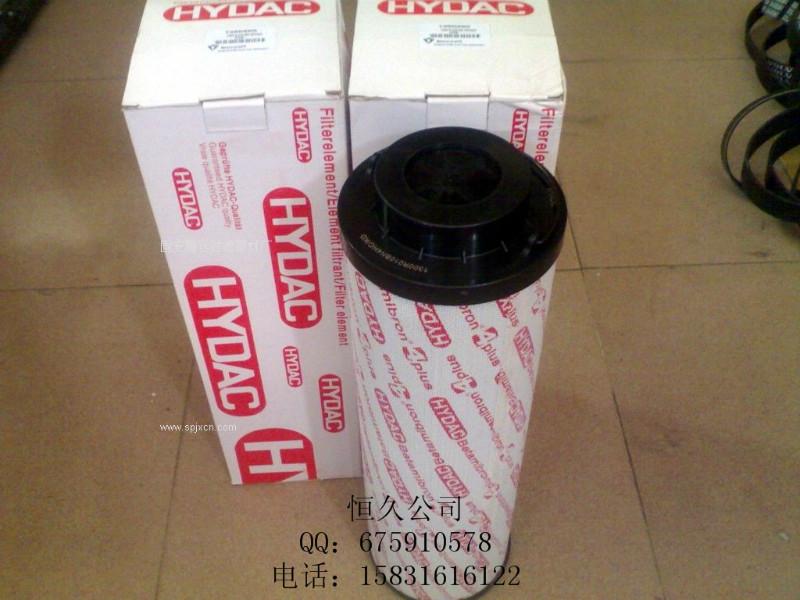 回油濾芯納米濾芯除塵濾芯TFBX-45×10恒久濾清器廠