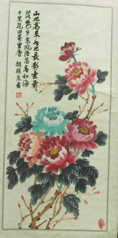 供应信阳国画三尺牡丹  半成品50元图片