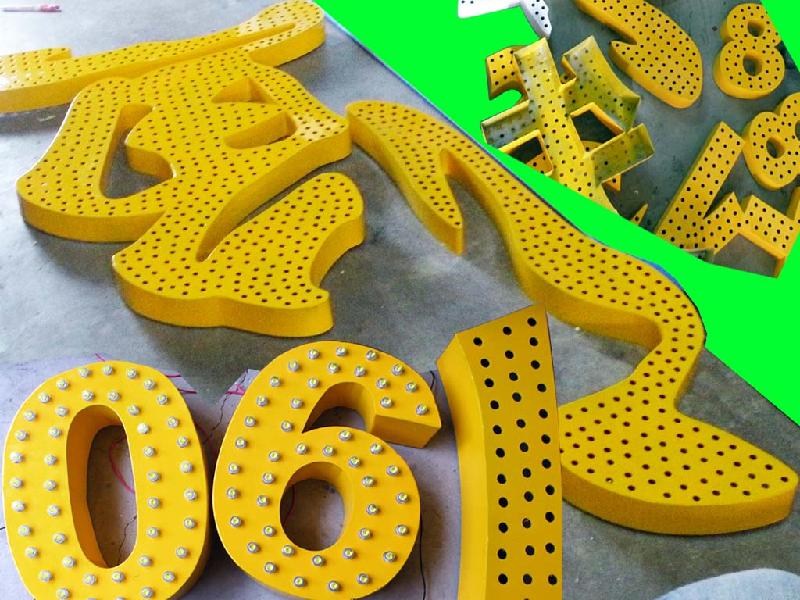 供應發(fā)光字亞克力發(fā)光字LED外露發(fā)光字打孔發(fā)光字
