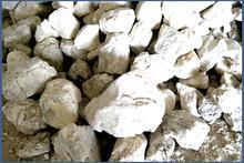 西安二環(huán)內(nèi)開山石圖片