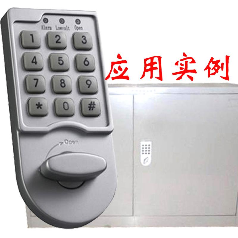 按鍵密碼鎖圖片/按鍵密碼鎖樣板圖 (3)
