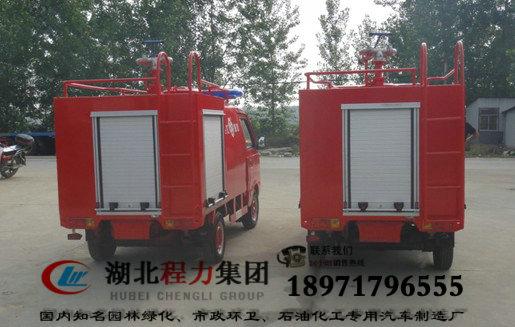 供應(yīng)多功能小型灑水車清障車配件清障車報價