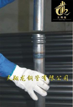 漢中鉗壓聲測管廠家-----安康螺旋聲測管現(xiàn)貨