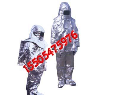 供應(yīng)冰冷隔熱服礦山用隔熱服