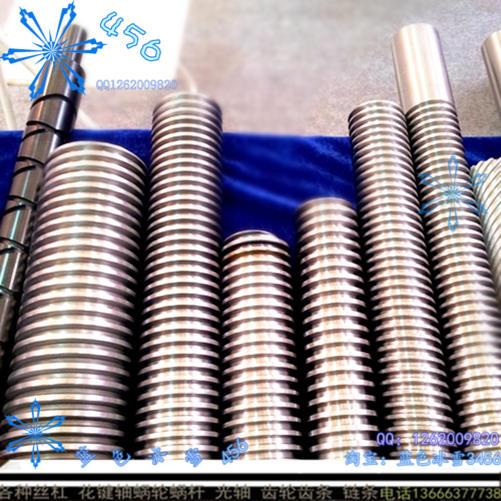 直徑5導(dǎo)程10多頭細(xì)小絲桿現(xiàn)貨發(fā)貨快大導(dǎo)程絲桿高速絲桿不銹鋼絲