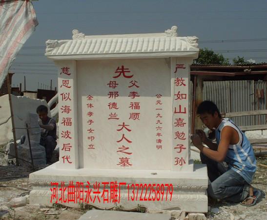 供應(yīng)河北曲陽石雕好不好？
