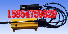 供應(yīng)華煤全國*特銷GQK-320多功能液壓剪