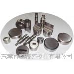 供應數(shù)控沖床模具熱銷